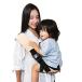 работник по уходу за детьми san рекомендация x.. любимый средний Naskle(naskru) слинг-переноска baby sling двойной блокировка проект выдерживаемая нагрузка экзамен прозрачный приятный lak... ремень compact 
