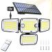 Yasoku �\�[���[���C�g �����^ �Z���T�[���C�g ���O �h��IP65 342LED�E�ɍ��P�x�ŁE��^��?�\��10�~20cm�E2�̐l���Z���T