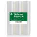 O2frepak вакуум упаковка пакет roll 28x600cm 3шт.@PA+PE материалы вакуум упаковка машина специальный антибактериальный пакет .... свежесть долговечный еда сохранение 