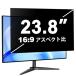 LUSA DESIGN.. видеть предотвращение фильтр 23.8 дюймовый 16:9 частный фильтр голубой свет cut персональный компьютер PC монитор. .