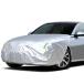 ANBEN капот покрытие автомобиль капот покрытие плотная ткань . надежно . огнестойкий капот защитный корпус машина покрытие обратная сторона ворсистый модель передняя фара повреждение день 
