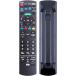 [ сменный товар ] телевизор дистанционный пульт N2QAYB000814 for Panasonic Panasonic VIERA жидкокристаллический телевизор viera дистанционный пульт TH-24A300 T