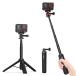 VRIG Mini штатив экшн-камера штатив собственный .. палка 4 -ступенчатый эластичный 51cm легкий compact GoPro аксессуары VLOG cell ka палка GoP