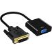 DVI-D 24+1 to VGA d-sub изменение адаптер мужской - женский dvi vga изменение кабель . соответствует 16cm ( черный )