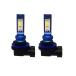 DWAYDE H11 противотуманая фара LED клапан(лампа) белый свет желтый свет 2 цвет переключатель привод встроенный неполярный CSP бисер 2 шт. комплект (H11-H8-H9