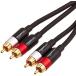  Basic RCA аудио кабель 2.4m(2 RCA мужской - 2 RCA мужской ) черный 