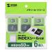  Sanwa Supply карта памяти прозрачный чехол (microSD для ) 6 листов ввод прозрачный FC-MMC10MIC