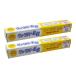 �Ɩ��p�N�b�N�p�[ EG BOX�^�C�v (33cm�~30m) �~2�Z�b�g