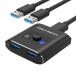 USB переключатель USB3.0 интерактивный переключатель контейнер 2 ввод 1 мощность /1 ввод 2 мощность PC2 шт. для 1 шт.. принтер .2 шт.. персональный компьютер . использование 