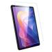 Nutmeg соответствует Xiaomi Redmi Pad 2 специальный тонировка стёкол пленкой Redmi Pad 2 специальный плёнка 11 дюймовый прозрачный Япония asahi стекло 