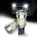 360��ȯ����5�����뤵SEALIGHT t16 led �Хå����� ���� ������ 21�� �ǿ�3030SMD LED���å� ̵���� ����¢