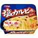  Sapporo самый соль кальби тест . соба 110g×12 шт 
