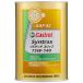 Castrol(�J�X�g���[��) �M�A�I�C�� TRANSMAX LIMITED SLIP LL ���~�e�b�h �X���b�v 75W-140 1L �S����