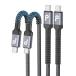 USB C�P�[�u�� 2M �^�C�vC �P�[�u�� 60W/3A �}���[�d USB-C to USBC �i�C�����҂� �f���h�~ Type C �R�[�h