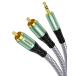 RAWAUX 3.5mm to RCA�ϊ��P�[�u�� 2RCA�I�X?Aux�I�X �X�e���IPhono to AUX Y�^�A�_�v�^�[ (3m �O���[��