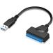 ALLVD For SATA USB 3.0 5Gbps ®ž Ѵץ 2.5SSD /HDD SATA3 ֥ 