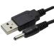 USB 5V DC�d�������P�[�u�� DC�����R�[�h Deear 20AWG 3A 5.5x2.1mm 1.5m 2�{