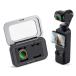 K&amp;F CONCEPT Osmo Pocket 4/3 для заменяемый ND фильтр ND2-32(1 листов )