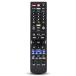 [ сменный товар ] Toshiba магнитофон дистанционный пульт Blue-ray дистанционный пульт SE-R0435 SE-R0457 SE-R0462 SE-R0466 toshiba Blue-ray te