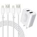USB зарядное устройство iPhone зарядное устройство 2 порт 12W AC адаптор 1M iPhone кабель 2 шт имеется розетка смартфон PSE засвидетельствование завершено /