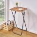 VECELO складной Mini стол повышать боковой стол высота 90cm ширина 50× глубина 48cm compact перевозка многофункциональный оставаясь дома ..blau
