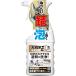 AZ(�G�[�[�b�g) �T�r��� �A���� 300ml FLASH Z/FRS-025 �����E��h�� �������� �A�^�C�v ���ї��Ƃ� F852