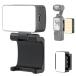 VRIG Osmo Pocket 3�ѥ饤�� LED�ӥǥ��饤�� �����ѥ饤�� �ޤꤿ���߼������ Type-C���ż� 500mAh �ɿ� ����