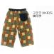  хлопок 100% шорты Kids Junior мужские трусы под бермуды 7 минут длина . какой .. чувство укороченные брюки часть магазин надеты .. ребенок ... лето сезон дождей спальная одежда 