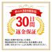 �ނ�� �V�����_�[�x���g ���|�� ���b�h�L�����[�X�g���b�v �������� ���b�h�z���_�[ �ދ� �t�B�b�V���O ���b�h�L�����[�x���g �֘A�摜5