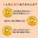 ���� �� ��� ���n�r�� �܂肽���� ������� ���� �y�� �A���~  ����� �j�� �X�e�b�L �� �Z�� �܂��� �֘A�摜1