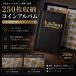 ���� �R�C���A���o�� 250�����[ �R�C���z���_�[ �u���b�N �d�� ���[�P�[�X �L�O�d�� �O�� ���_�� �R���N�V���� PU���U�[