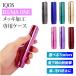 ���� �A�C�R�X �C���}���� �P�[�X �J�o�[ ���b�L IQOS ILUMA ONE �n�[�h�P�[�X �n�[�h�J�o�[ ���^���b�N �����Y ���f�B�[�X ������� ���킢�� �l�C