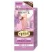 エピラット 脱色クリーム 敏感肌用 55g+55g 医薬部外品 クラシエ epilat ヘアケア 脱色 ブリーチ クリーム ビューティーケア レジャーケア ヘアカラーリムーバ…