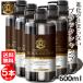 �u���b�N�E�i�`�������V�����v�[ 600��l 5�{ �Z�b�g �u���b�N�V�����v�[ �u���b�N�P�A �����X�s�v �ێ� ���f�B�[�X �����Y �N���C �D (NV00005-BN-NN-0500)