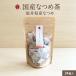  местного производства ... чай (3g×24 штук ) Fukui префектура производство нет пестициды чайный пакетик лекарство сервировочный поднос чай охлаждение . беременность средний отек травяной чай фолиевая кислота ... год период non Cafe in 30 плата 40 плата 50 плата День матери 