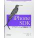 iPhone SDK ���ץꥱ�������ȯ������ (�緿��) Jonathan Zdziarski(�����)