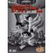 Ŵӥȥ DVD-BOX(5)~ASTRO BOY~()