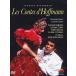 Offenbach: Les Contes D'hoffma [DVD]()