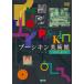 סѴDVD-BOX (4)()