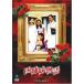 ͻʪ DVD-BOX I()