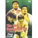 PRO-WRESTLING NOAH The First Navigation 06 1.22ƻ [DVD]()