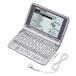 CASIO электронный словарь Ex-word XD-ST8000 (50 содержание, практическое использование / путешествие серия, 6 штук государственный язык звук ( б/у товар )