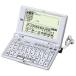 SEIKO IC DICTIONARY SR-E8500 электронный словарь (24 содержание, основной английский язык модель, ( б/у товар )