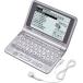 CASIO электронный словарь Ex-word XD-ST8100 (60 содержание, жизнь / путешествие модель, 6 язык ( б/у товар )