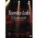 Tomita Lab Concert at SHIBUYA-AX 2006.3.19 [DVD](�����)