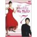 ̾ϥࡦॹ Vol.7 DVD ࡦ (б), ҥӥ (б()