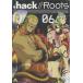 .hack//Roots 06 [DVD]()