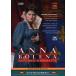 Anna Bolena [DVD] [Import]()