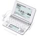 CASIO Ex-word ŻҼ XD-SP6700WE 100ƥ¿ ͥƥ+7TTS ()