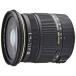 SIGMA ɸ�ॺ������ 17-50mm F2.8 EX DC OS HSM ����Υ��� APS-C���� (�����)